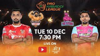 Pro Kabaddi League 11 |MATCH LIVE in TAMIL | Gujarat Giants v Jaipur Pink Panthers | 10 DEC, 7:30 PM