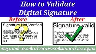 Signature verify cheyyam | Aadhar Card download cheyyam | ShiRaz Media