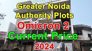 Omicron 2 Greater Noida 250 meter Independent House / Villas| Greater Noida Authority Plots