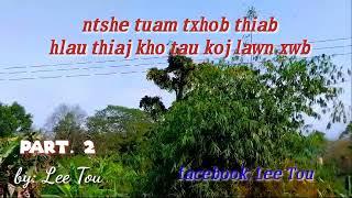 ntshe tuam txhob thiab hlau thiaj los kho tau koj lawm xwb