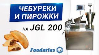 Modeling of pasties, pies, dumpling machine JGL 200 TR AR, #Shorts