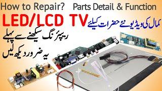 LED TV repair / LED TV parts detail / universal card