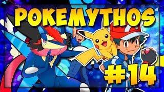 Ash Quajutsu! - Pokémon Theorie!