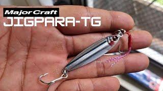 MajorCraft JIGPARA TG | Closer Look in 4K | Shore Jigging | Sri Lanka Fishing