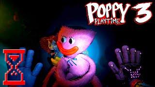Поппи Плейтайм 3 прохождение #2 // Poppy Playtime 3