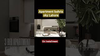 Bahria sky Lahore/ apartments / 1 2 & 3 beds apartment