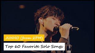 Top 60 Favorite Junho (from 2PM) Solo Songs | Live Performance Compilation 2020