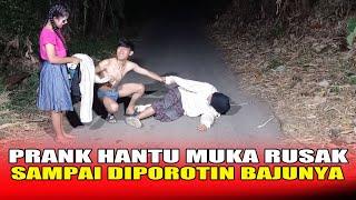 PRANK KUNTILANAK PALING NGAKAK | KENA TENDANG KUNTILANAK | FUNNIEST GHOST PRANK