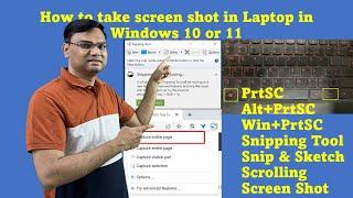 How to take screenshot in laptop windows 10 or 11 | How to take scrolling screenshot in a webpage
