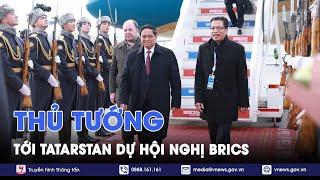 Liên bang Nga đón Thủ tướng Phạm Minh Chính theo nghi thức truyền thống đặc biệt - VNews