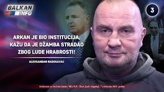 INTERVJU: Milorad Tomić - Arkan je institucija, Džamba je stradao zbog lude hrabrosti! (14.2.2024)