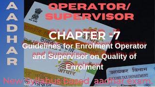 Aadhar Supervisor/ Operator exam. Q&A in English /chapter-7 #pdf