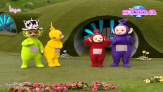 Teletubbies 22B