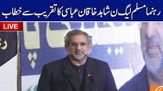 LIVE | PMLN Leader Shahid Khaqan Abbasi Speech In Ceremony | GNN