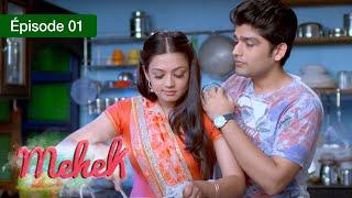 Zindagi Ki Mehek - EP 01 - French Version - Complete - HD