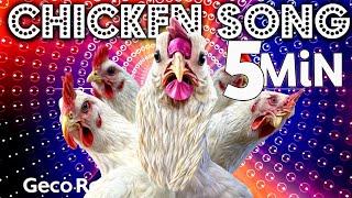 J. Geco - Chicken Song For 5 Minutes Straight | The hens Song & Chicken Dance Song Video 2025