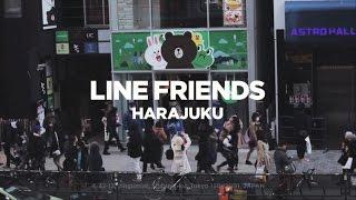 LINE FRIENDS in Harajuku, Japan