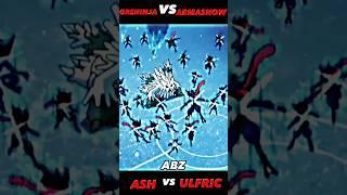 GRENINJA VS ABMASNOW || GRENINJA ATTITUDE STATUS || #shortfeed #pokémon #ytshorts #viralshorts