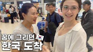 I met my mother in law in Korea after a year