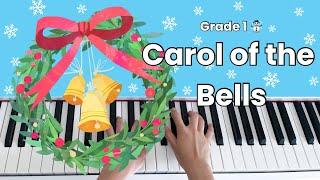 Carol of the Bells⎮Easy Slow Piano Tutorial