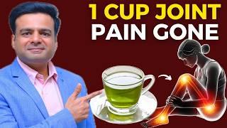 #1 CUP To Get Rid Of Muscle & Joint Pain