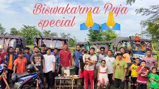 Biswakarma Puja special 2021 Kamal Tech Vlog