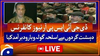 𝗟𝗶𝘃𝗲: DG ISPR Lieutenant General Ahmed Sharif Chaudhry's news conference