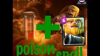 Яд - имба!Непобедимая колода Королевский Гигант + Яд/ Clash Royale