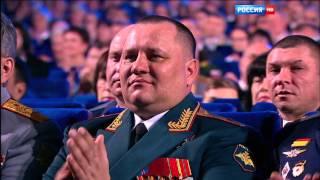 Праздничный концерт ко Дню защитника Отечества 23.02.2016 HD