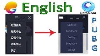 Change PUBG Mobile Emulator Language From Chinese To English | Tencent Gaming Buddy Gameloop 2020