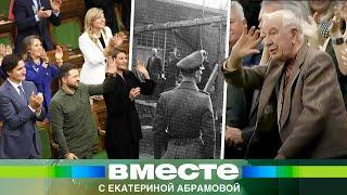 Канада чествует украинского нациста из СС «Галичина». Кровавая история Ярослава Хунки