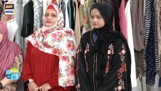 Everything You Need To Know About Abaya Dressing | Ehtesham Ansari