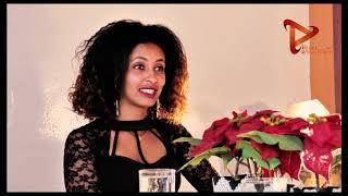 New Eritrean Comedy/Comedic interview 2020 Artist Goitom Afewerki( SAWA SHIKOR) Host  Eden G/slasie