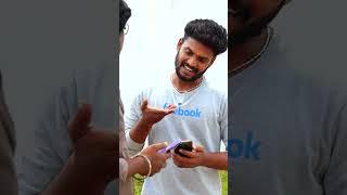 ஒரே Click  iPhone to Android க்கு Easy 'ah' File Transfer பண்ணிக்கலாம்...  #shorts #snapdrop