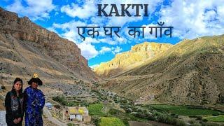 KAKTI - The village with only one house  || A Secret Cave of Village| The lone house of Spiti Valley
