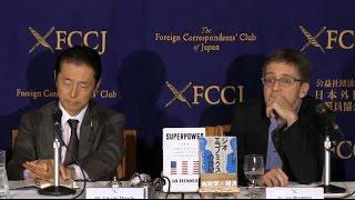 Ian Bremmer & Takashi Mitachi: Co-Authors of "The Age of Geo-Economics"