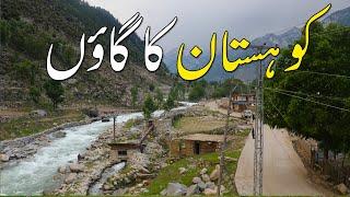 Hidden Beauty Of Kohistan | Most Beautiful Place Near Kumrat Valley | Bike Tour In Pakistan