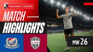 Muto scores a BRACE! | Yokohama F･Marinos 1-2 Vissel Kobe | 2024 J1 LEAGUE HIGHLIGHTS | MW 26