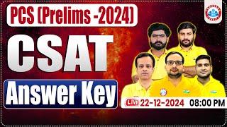 UPPCS 2024 Prelims Answer Key 2024 | UPPCS CSAT Answer Key 2024 | UPPCS 2024 Pre Paper Analysis CSAT