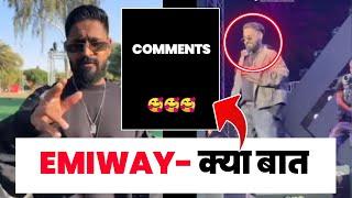 EMIWAY BANTAI MACHA DIYA  | EMIWAY BANTAI COMMENTS SWAALINA POST | EMIWAY BANTAI NEW SONG - UPDATES