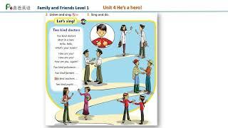 Song in Family and friends Level 1 Unit 4 _ Two kind doctors | Let's sing karaoke!