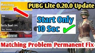 How to Solve PUBG Lite Matching Problem || PUBG Lite Matching Problem || PUBG Lite Matching Issue