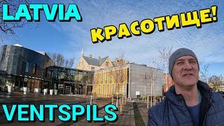 VENTSPILS, LATVIA: City streets and yards / February 2022
