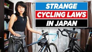 Ilegal Menggunakan Bel Sepeda..  Seberapa Ketat Hukum Bersepeda di Jepang?