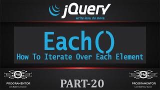 20 | jQuery Each Method | Each Method jQuery | Each Function jQuery | Learn jQuery (Hindi/Urdu)