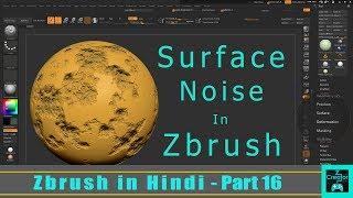 Surface Noise in Zbrush - Part 16