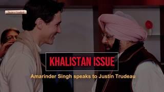 Punjab CM Amrinder Singh speaks to Justin Trudeau on Khalistan issue