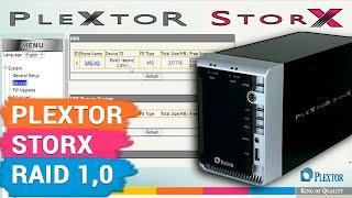 Как восстановить данные с RAID 0 и RAID 1 NAS хранилища Plextor XStore PX-NAS2X500L/X750L/X1000L