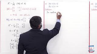 Class 9 - Mathematics - Chapter 1 - Lecture 9 - Exercise 1.6 Q1(i) - Allied Schools