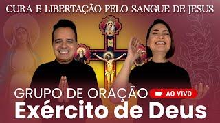 12h30 - AO VIVO - GRUPO DE ORAÇÃO EXÉRCITO DE DEUS - Semana das Graças